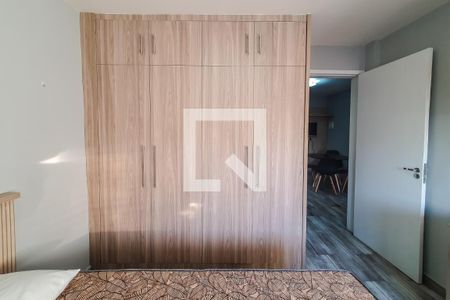Apartamento para alugar com 43m², 2 quartos e sem vaga Apartamento para alugar com 43m², 2 quartos e sem vagaquarto 2