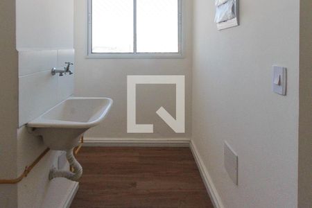 Apartamento à venda com 41m², 2 quartos e 1 vaga Apartamento à venda com 41m², 2 quartos e 1 vagaÁrea de Serviço