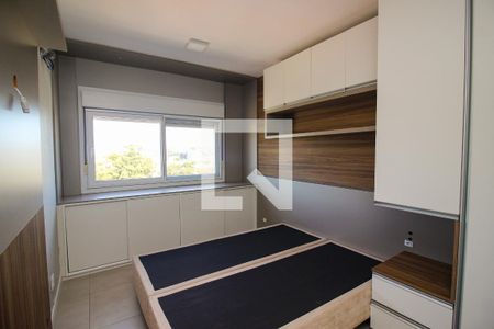 Apartamento para alugar com 60m², 1 quarto e 1 vaga Apartamento para alugar com 60m², 1 quarto e 1 vagaQuarto Suíte