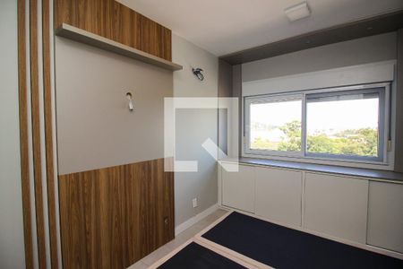 Apartamento para alugar com 60m², 1 quarto e 1 vaga Apartamento para alugar com 60m², 1 quarto e 1 vagaQuarto Suíte