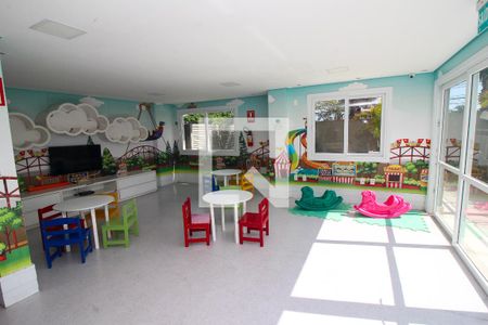 Apartamento para alugar com 60m², 1 quarto e 1 vaga Apartamento para alugar com 60m², 1 quarto e 1 vagaBrinquedoteca