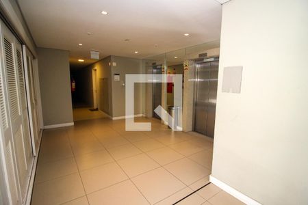 Apartamento para alugar com 60m², 1 quarto e 1 vaga Apartamento para alugar com 60m², 1 quarto e 1 vagaHall de entrada