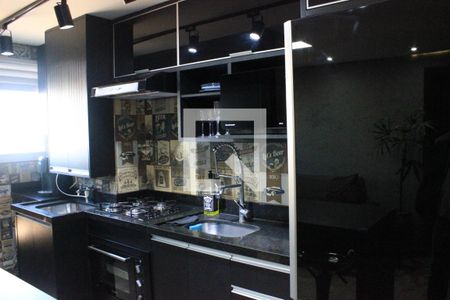 Apartamento à venda com 43m², 2 quartos e 1 vagaCozinha