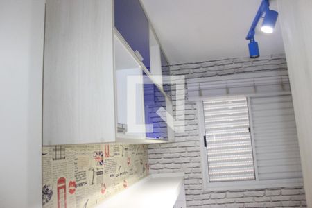 Apartamento à venda com 43m², 2 quartos e 1 vagaQuarto 2