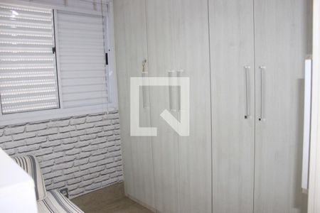 Apartamento à venda com 43m², 2 quartos e 1 vagaQuarto 2