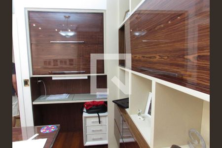 Apartamento à venda com 280m², 4 quartos e 4 vagasEscritório 1