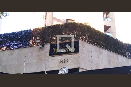 Apartamento à venda com 280m², 4 quartos e 4 vagasFachada