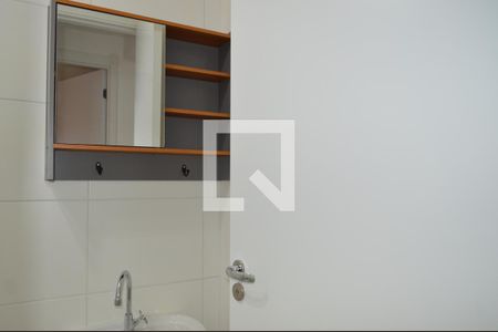 Apartamento para alugar com 33m², 2 quartos e sem vagaBanheiro