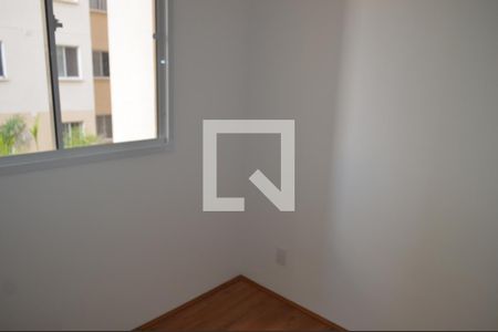 Quarto 1 de apartamento para alugar com 2 quartos, 33m² em Cambuci, São Paulo