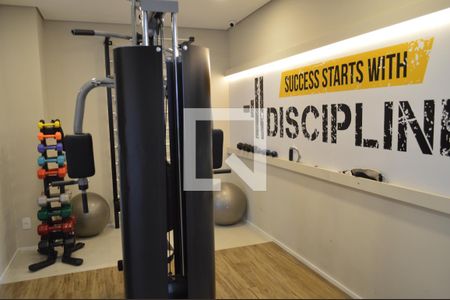 Apartamento para alugar com 33m², 2 quartos e sem vagaAcademia