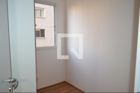 Apartamento para alugar com 33m², 2 quartos e sem vagaQuarto 2