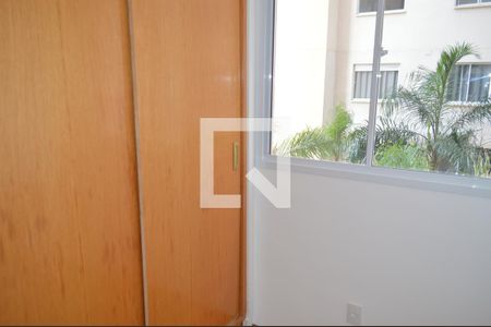 Apartamento para alugar com 33m², 2 quartos e sem vagaQuarto 2