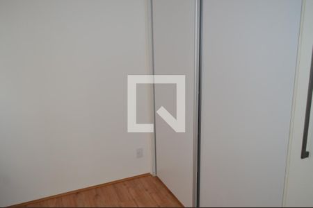 Quarto 1 de apartamento para alugar com 2 quartos, 33m² em Cambuci, São Paulo