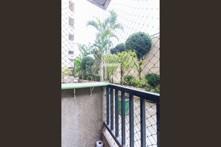 Apartamento à venda com 50m², 2 quartos e 1 vaga Apartamento à venda com 50m², 2 quartos e 1 vagaSacada Sala