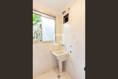 Apartamento à venda com 50m², 2 quartos e 1 vaga Apartamento à venda com 50m², 2 quartos e 1 vagaÁrea de Serviço