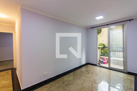 Apartamento à venda com 50m², 2 quartos e 1 vaga Apartamento à venda com 50m², 2 quartos e 1 vagaSala