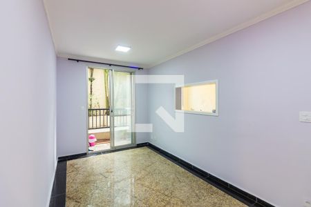 Apartamento à venda com 50m², 2 quartos e 1 vaga Apartamento à venda com 50m², 2 quartos e 1 vagaSala