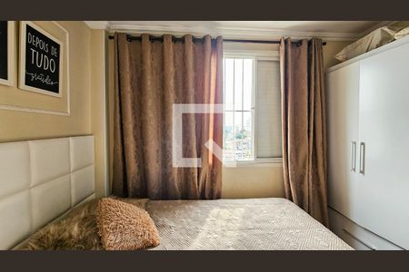 Apartamento à venda com 56m², 2 quartos e 1 vagaQuarto 2