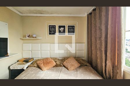 Apartamento à venda com 56m², 2 quartos e 1 vagaQuarto 2