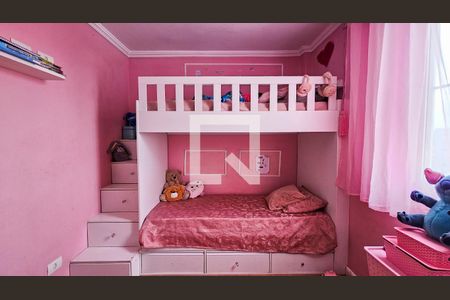 Apartamento à venda com 56m², 2 quartos e 1 vagaQuarto 1