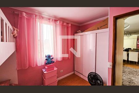 Apartamento à venda com 56m², 2 quartos e 1 vagaQuarto 1