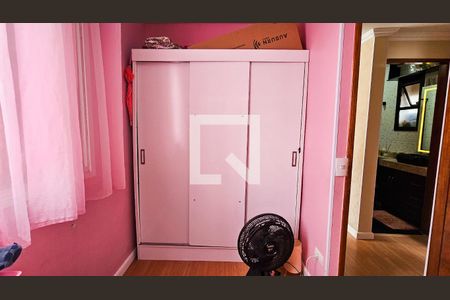 Apartamento à venda com 56m², 2 quartos e 1 vagaQuarto 1