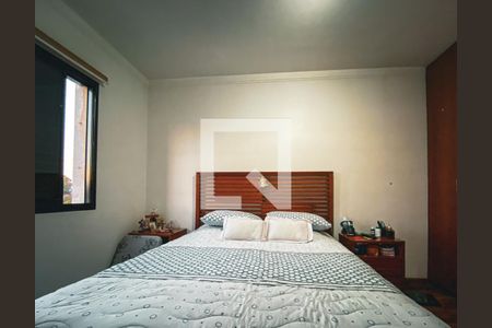Apartamento para alugar com 58m², 2 quartos e 1 vagaQuarto