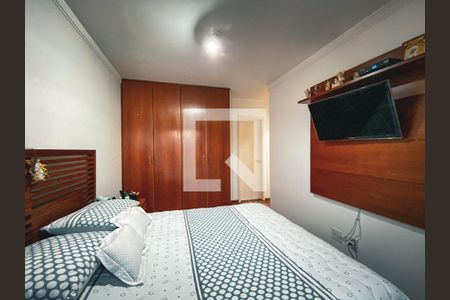 Apartamento para alugar com 58m², 2 quartos e 1 vagaQuarto