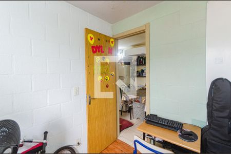 Apartamento à venda com 45m², 2 quartos e 1 vagaQuarto 1