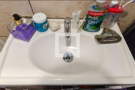 Apartamento à venda com 45m², 2 quartos e 1 vagaDetalhe Banheiro