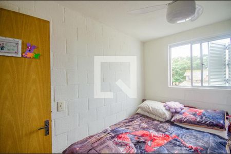 Apartamento à venda com 45m², 2 quartos e 1 vagaQuarto 2