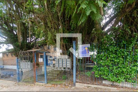 Apartamento à venda com 45m², 2 quartos e 1 vagaFachada da Entrada