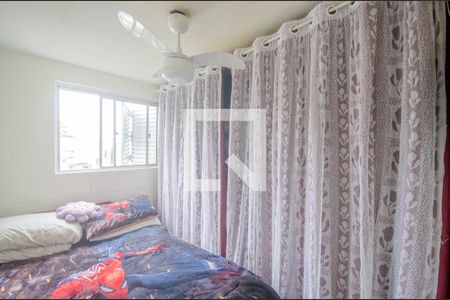 Apartamento à venda com 45m², 2 quartos e 1 vagaQuarto 2