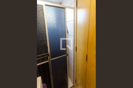 Apartamento à venda com 45m², 2 quartos e 1 vagaBanheiro