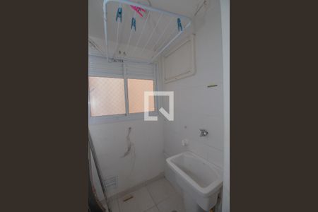 Apartamento para alugar com 47m², 2 quartos e 1 vaga Apartamento para alugar com 47m², 2 quartos e 1 vagaÁrea de Serviço