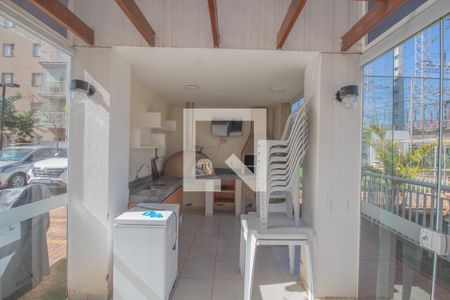 Apartamento para alugar com 47m², 2 quartos e 1 vaga Apartamento para alugar com 47m², 2 quartos e 1 vagaÁrea comum