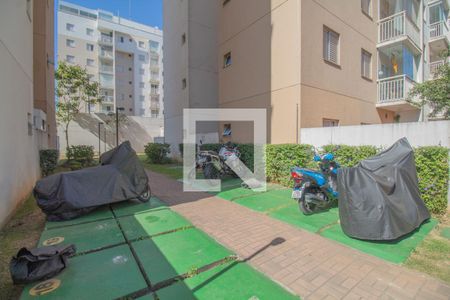Apartamento para alugar com 47m², 2 quartos e 1 vaga Apartamento para alugar com 47m², 2 quartos e 1 vagaÁrea comum