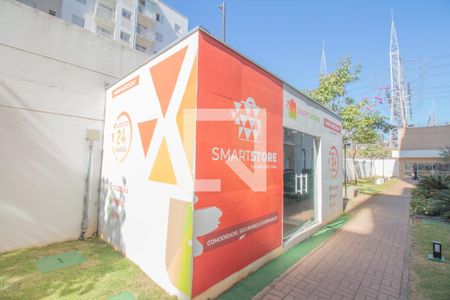 Apartamento para alugar com 47m², 2 quartos e 1 vaga Apartamento para alugar com 47m², 2 quartos e 1 vagaÁrea comum