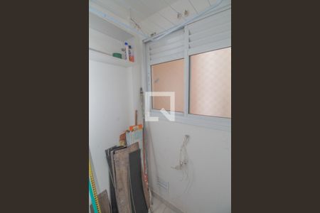 Apartamento para alugar com 47m², 2 quartos e 1 vaga Apartamento para alugar com 47m², 2 quartos e 1 vagaÁrea de Serviço