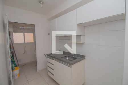 Apartamento para alugar com 47m², 2 quartos e 1 vaga Apartamento para alugar com 47m², 2 quartos e 1 vagaCozinha