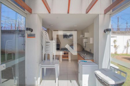 Apartamento para alugar com 47m², 2 quartos e 1 vaga Apartamento para alugar com 47m², 2 quartos e 1 vagaÁrea comum