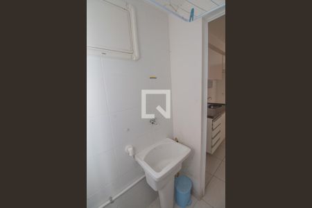 Apartamento para alugar com 47m², 2 quartos e 1 vaga Apartamento para alugar com 47m², 2 quartos e 1 vagaÁrea de Serviço