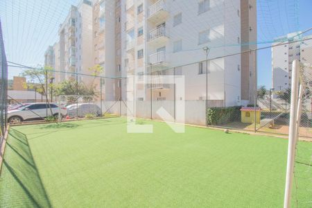 Apartamento para alugar com 47m², 2 quartos e 1 vaga Apartamento para alugar com 47m², 2 quartos e 1 vagaÁrea comum