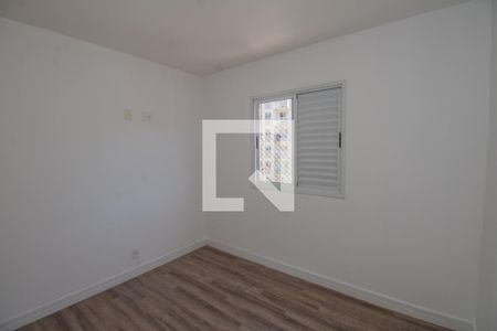 Apartamento para alugar com 47m², 2 quartos e 1 vaga Apartamento para alugar com 47m², 2 quartos e 1 vagaQuarto 2