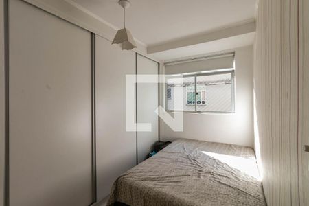Apartamento à venda com 121m², 4 quartos e 2 vagas Apartamento à venda com 121m², 4 quartos e 2 vagasQuarto 3
