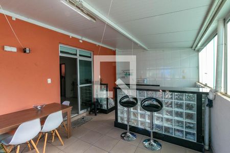 Apartamento à venda com 121m², 4 quartos e 2 vagas Apartamento à venda com 121m², 4 quartos e 2 vagasÁrea comum