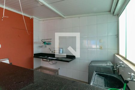 Apartamento à venda com 121m², 4 quartos e 2 vagas Apartamento à venda com 121m², 4 quartos e 2 vagasÁrea de Serviço