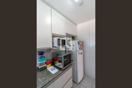 Apartamento à venda com 121m², 4 quartos e 2 vagas Apartamento à venda com 121m², 4 quartos e 2 vagasCozinha