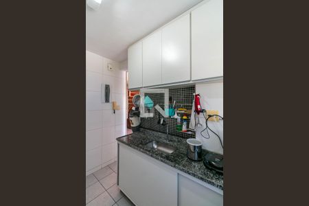 Apartamento à venda com 121m², 4 quartos e 2 vagas Apartamento à venda com 121m², 4 quartos e 2 vagasCozinha