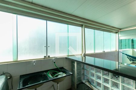 Apartamento à venda com 121m², 4 quartos e 2 vagas Apartamento à venda com 121m², 4 quartos e 2 vagasÁrea de Serviço